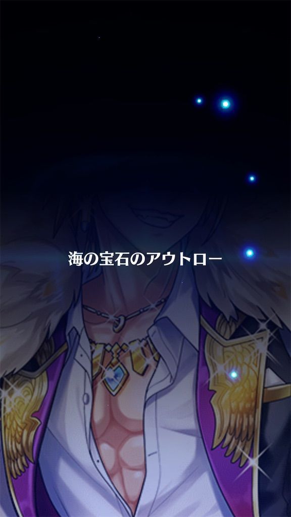 f:id:desutoroihonda:20210915163819j:image f:id:desutoroihonda:20210915163819j:image