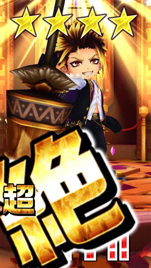 f:id:desutoroihonda:20210915163824j:image f:id:desutoroihonda:20210915163824j:image