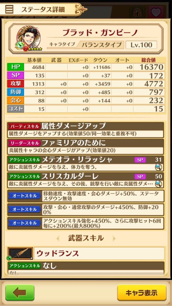 f:id:desutoroihonda:20210915163830j:image f:id:desutoroihonda:20210915163830j:image