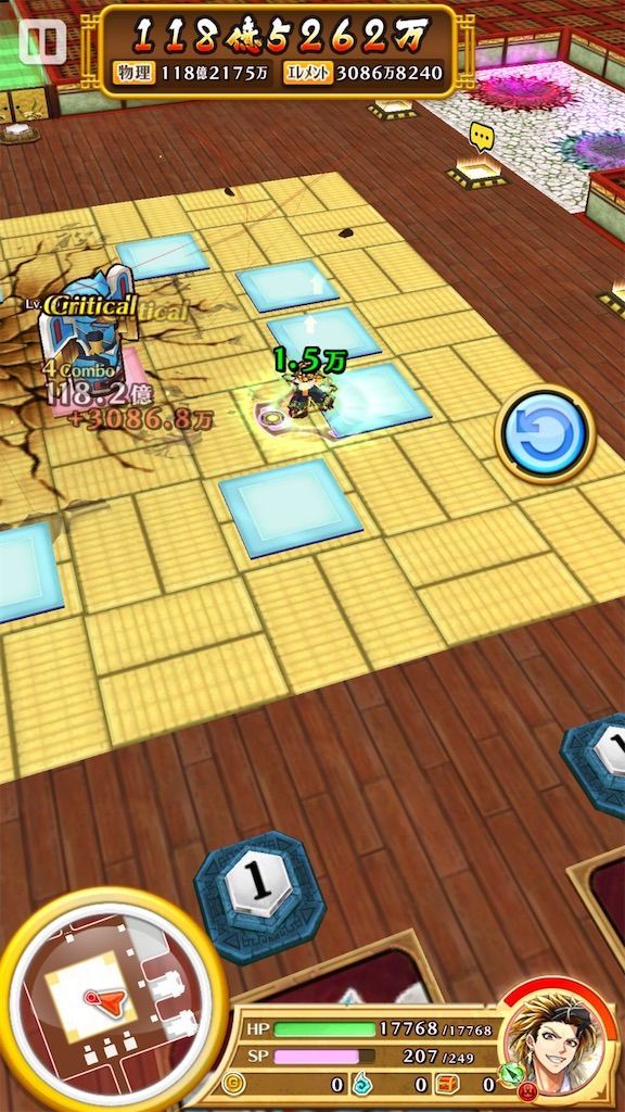 f:id:desutoroihonda:20210915163832j:image f:id:desutoroihonda:20210915163832j:image