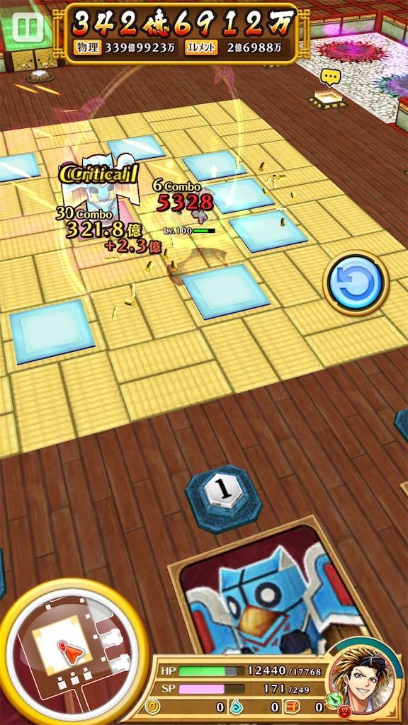 f:id:desutoroihonda:20210915163839j:image f:id:desutoroihonda:20210915163839j:image