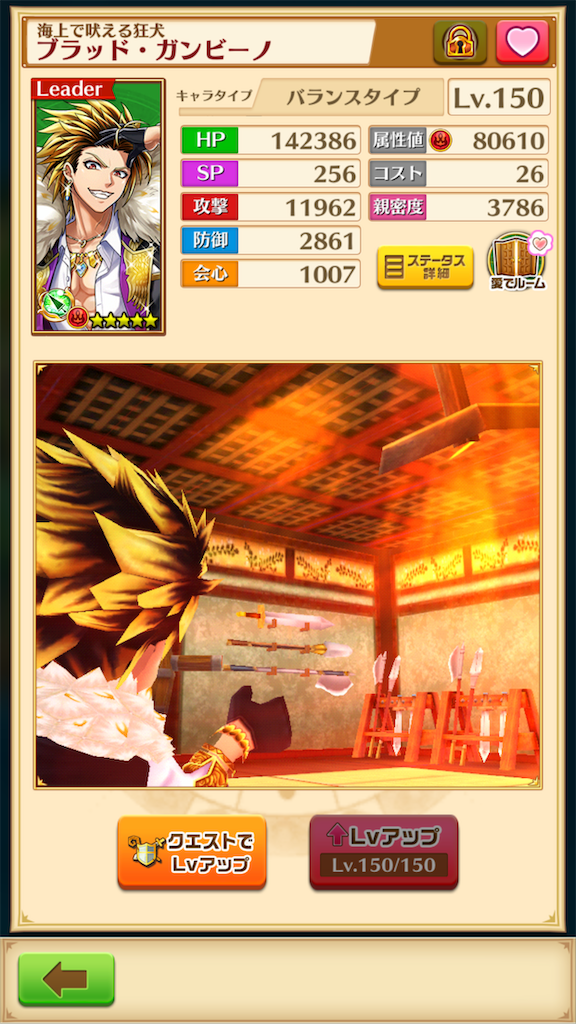 f:id:desutoroihonda:20210915184026p:image