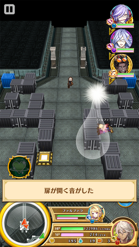 f:id:desutoroihonda:20210915212157p:image