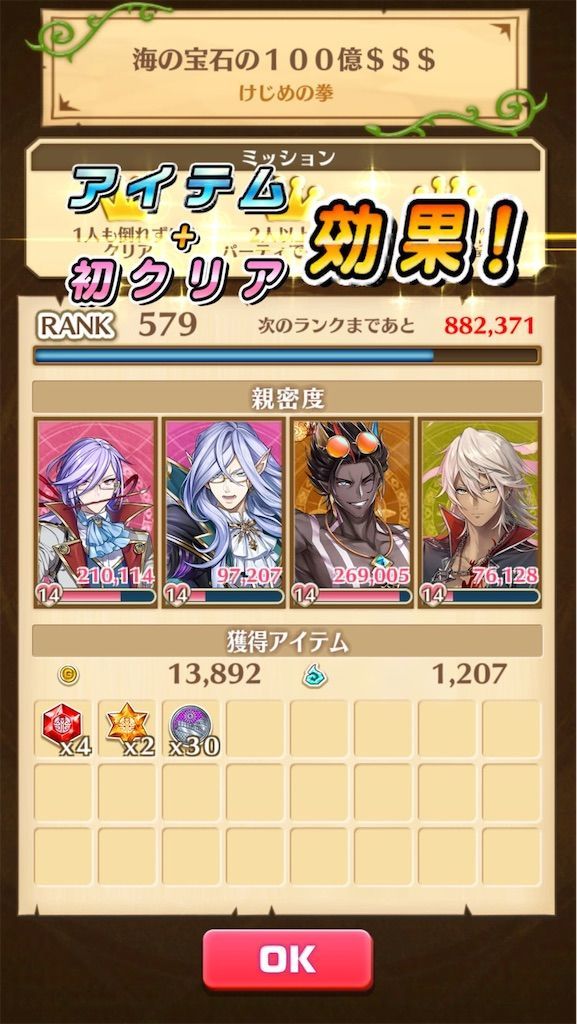 f:id:desutoroihonda:20210915212205j:image