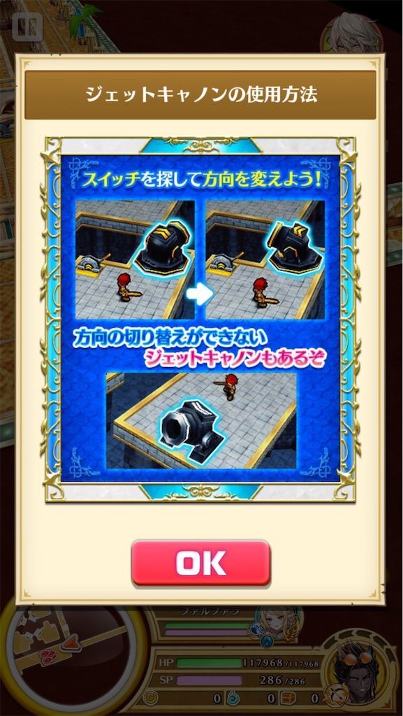 f:id:desutoroihonda:20210915212225j:image