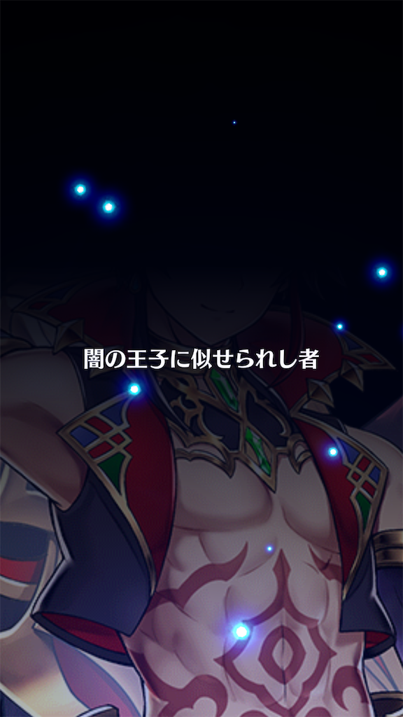 f:id:desutoroihonda:20210917020732p:image f:id:desutoroihonda:20210917020732p:image