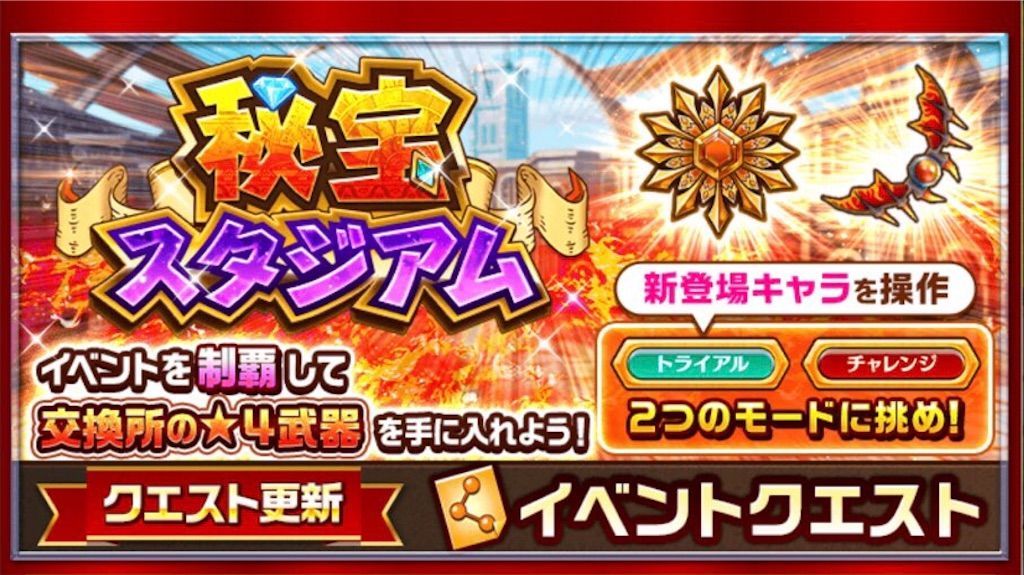 f:id:desutoroihonda:20210917171215j:image