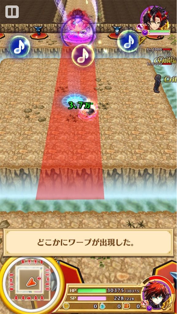 f:id:desutoroihonda:20210917171222j:image