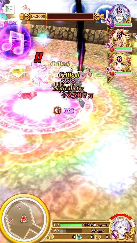 f:id:desutoroihonda:20210917171245j:image