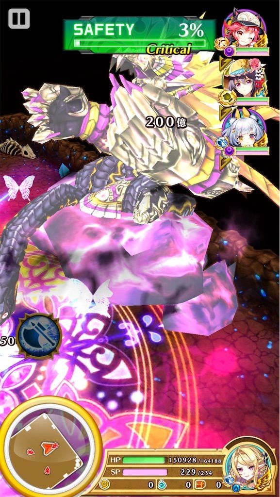 f:id:desutoroihonda:20210917171249j:image