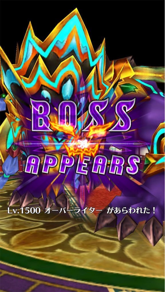 f:id:desutoroihonda:20210919015906j:image