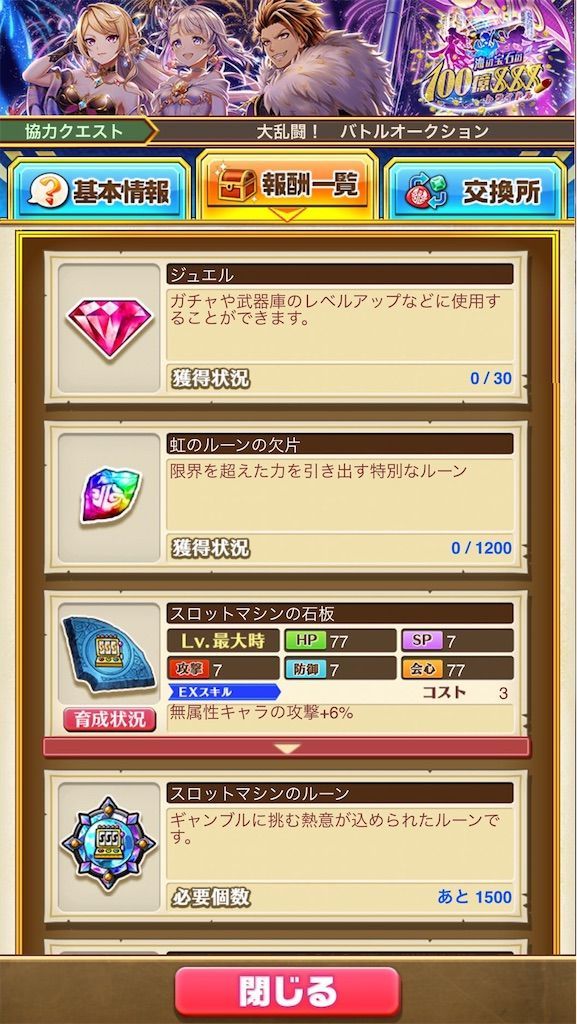 f:id:desutoroihonda:20210919015913j:image