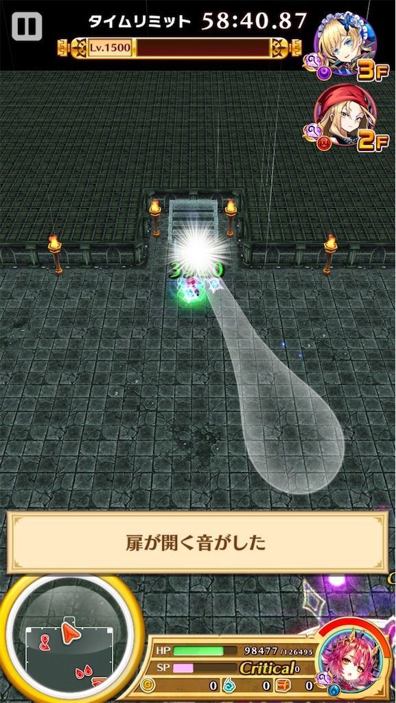 f:id:desutoroihonda:20210921182047j:image f:id:desutoroihonda:20210921182047j:image