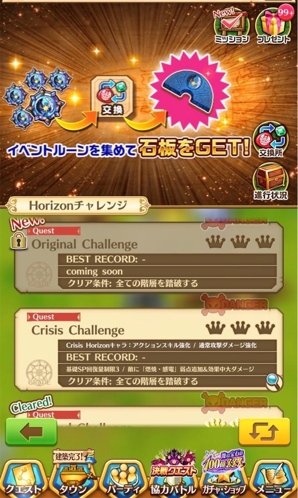 f:id:desutoroihonda:20210921182049j:image f:id:desutoroihonda:20210921182049j:image