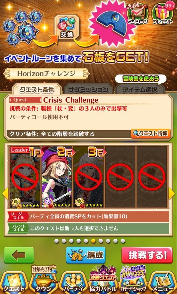 f:id:desutoroihonda:20210921182054j:image f:id:desutoroihonda:20210921182054j:image