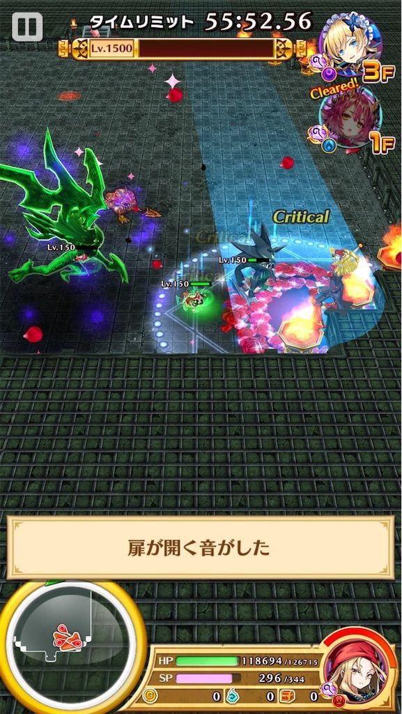 f:id:desutoroihonda:20210921182056j:image f:id:desutoroihonda:20210921182056j:image