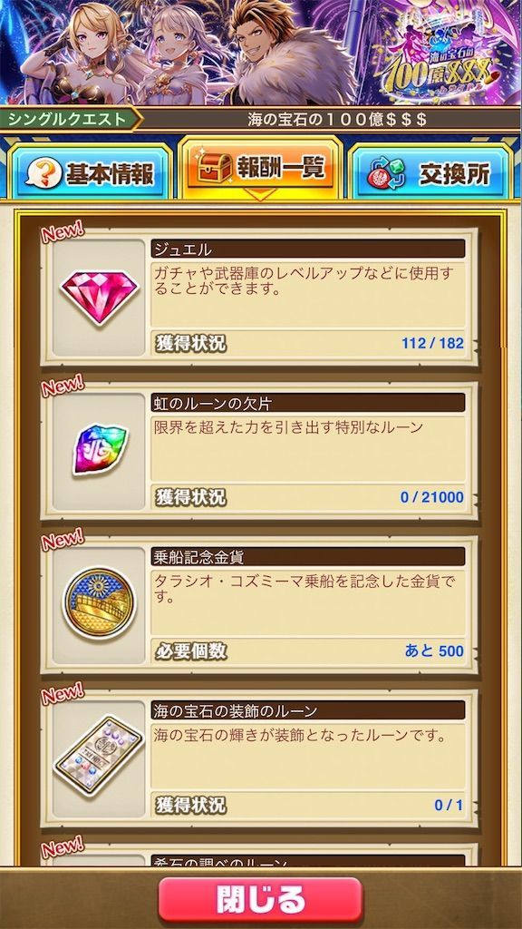 f:id:desutoroihonda:20210923011657j:image