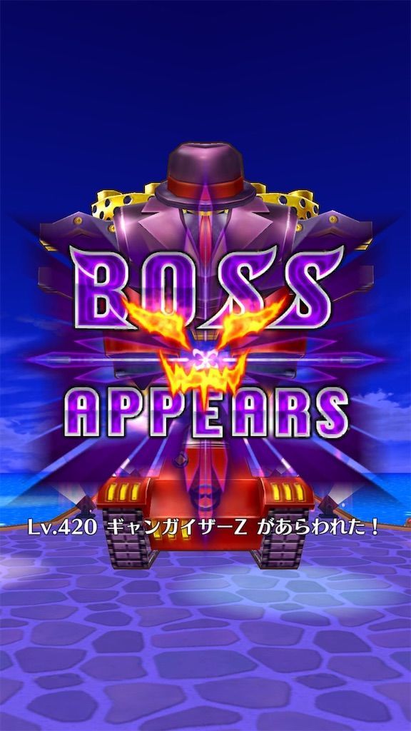f:id:desutoroihonda:20210923011705j:image