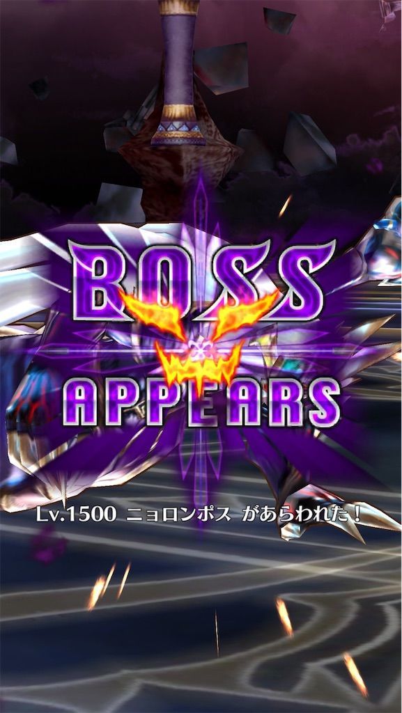 f:id:desutoroihonda:20210924173257j:image