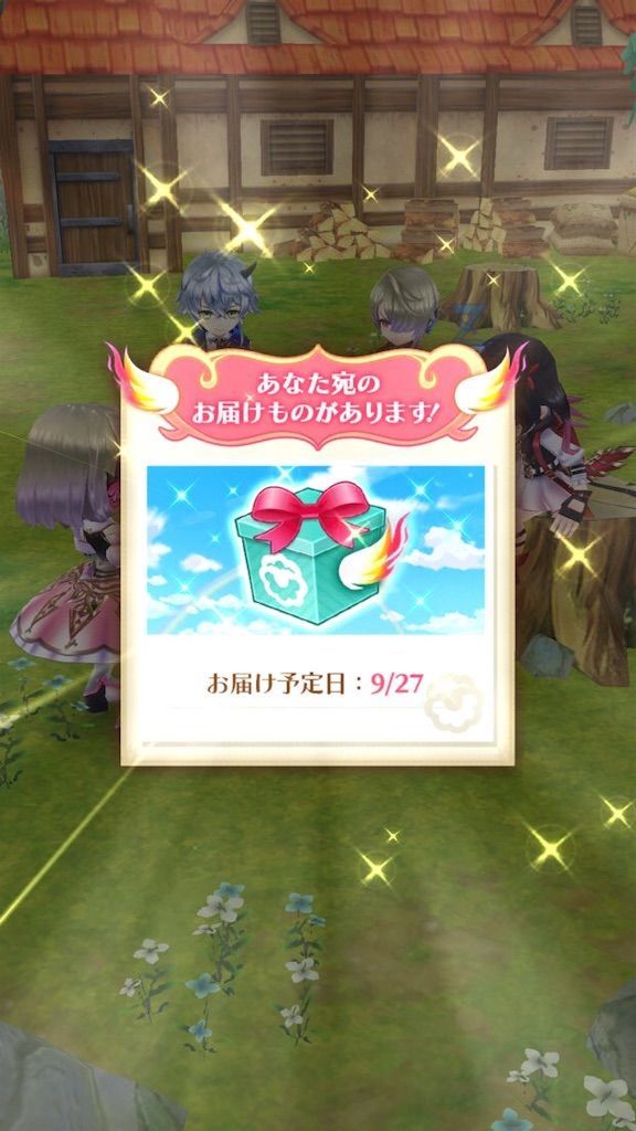 f:id:desutoroihonda:20210925010608j:image