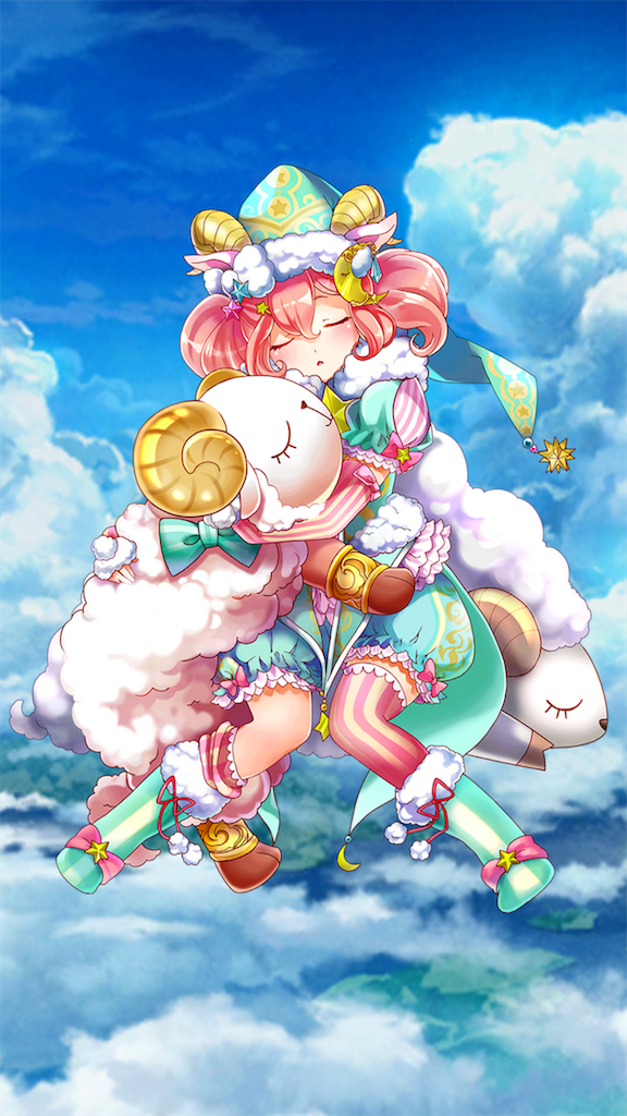 f:id:desutoroihonda:20210925011301p:image