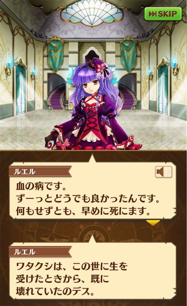 f:id:desutoroihonda:20210926162902j:image