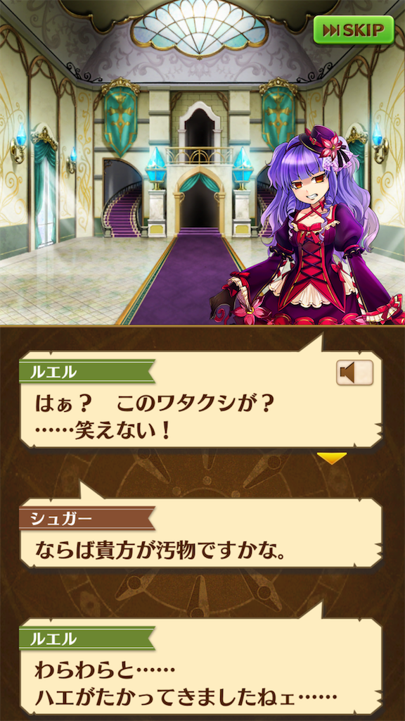 f:id:desutoroihonda:20210926162910p:image