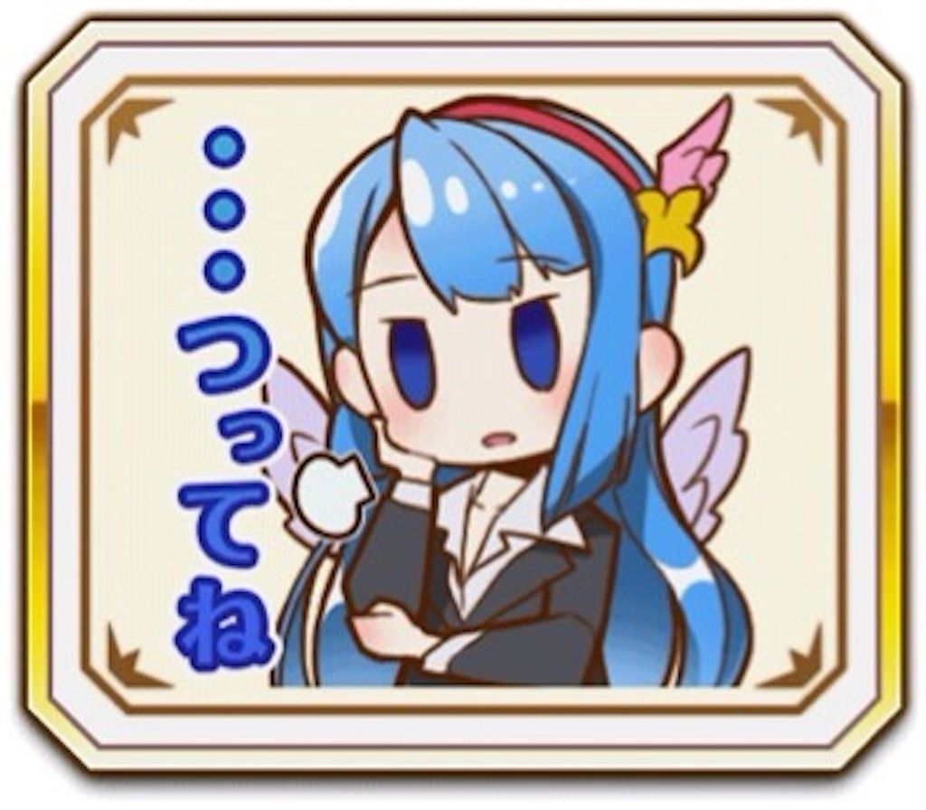 f:id:desutoroihonda:20210926163147j:image
