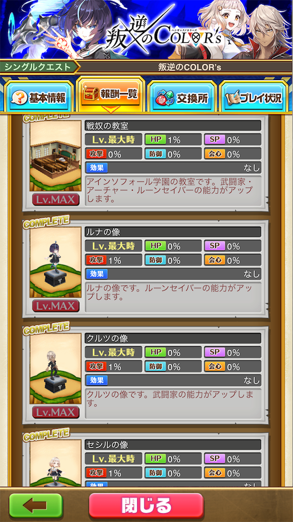 f:id:desutoroihonda:20210927015140p:image f:id:desutoroihonda:20210927015140p:image