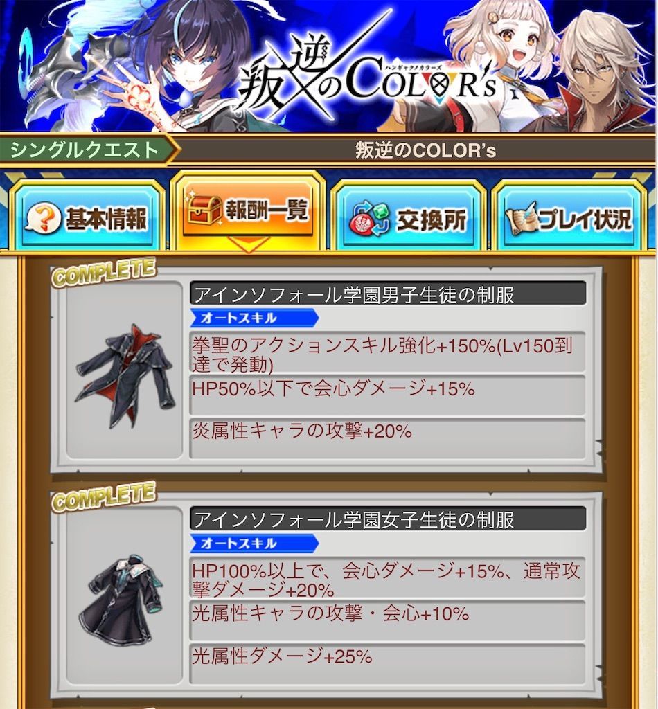 f:id:desutoroihonda:20210927015147j:image f:id:desutoroihonda:20210927015147j:image