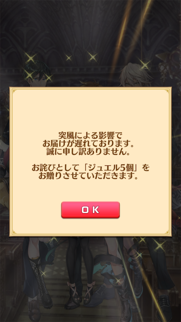 f:id:desutoroihonda:20210927160637p:image