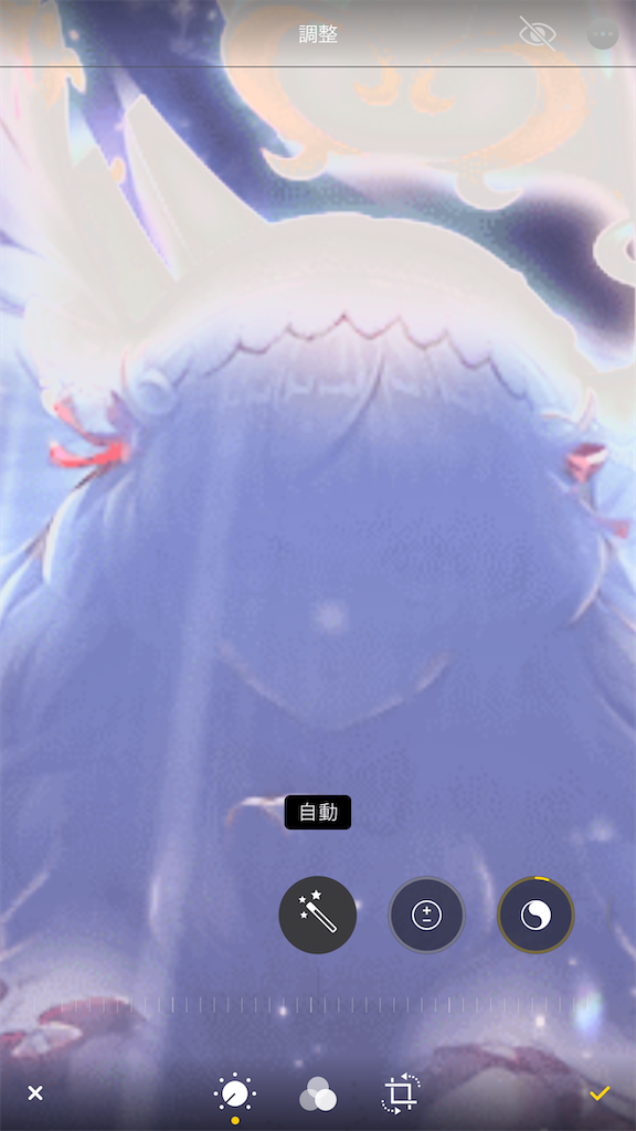 f:id:desutoroihonda:20210927161710p:image