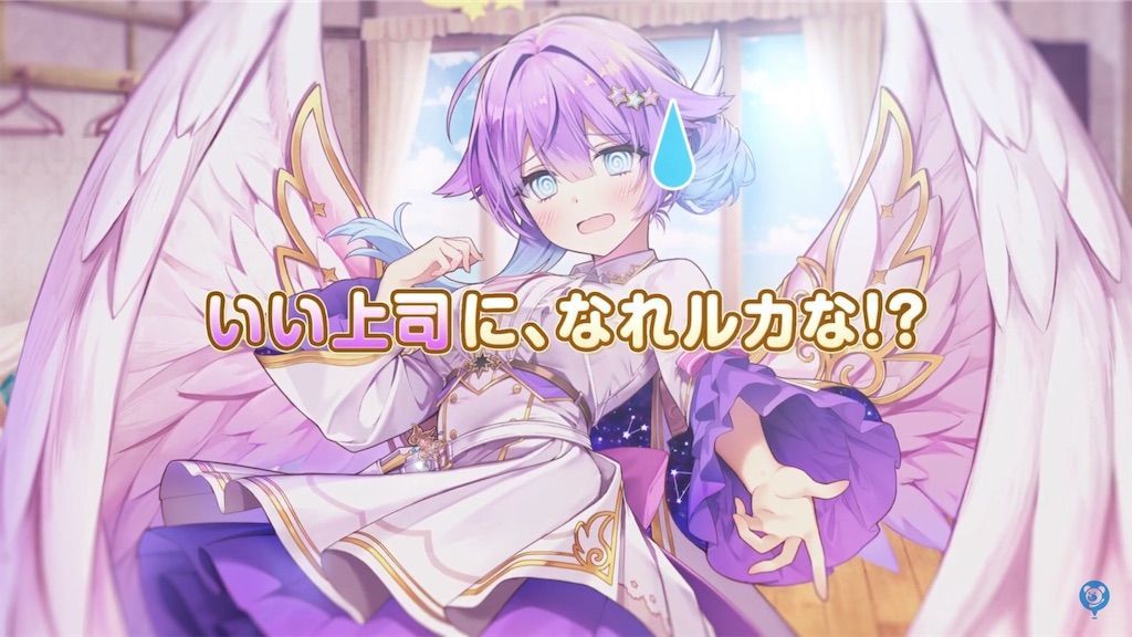 f:id:desutoroihonda:20210928161240j:image f:id:desutoroihonda:20210928161240j:image