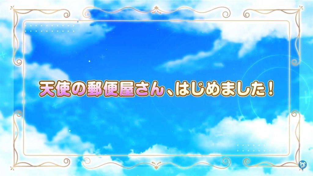 f:id:desutoroihonda:20210928161258j:image f:id:desutoroihonda:20210928161258j:image