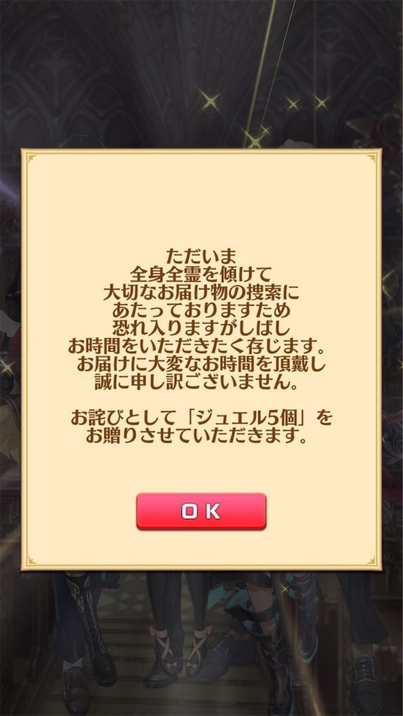 f:id:desutoroihonda:20210928161304j:image f:id:desutoroihonda:20210928161304j:image