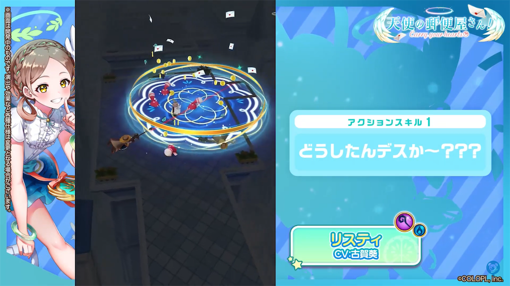 f:id:desutoroihonda:20210929155748p:image