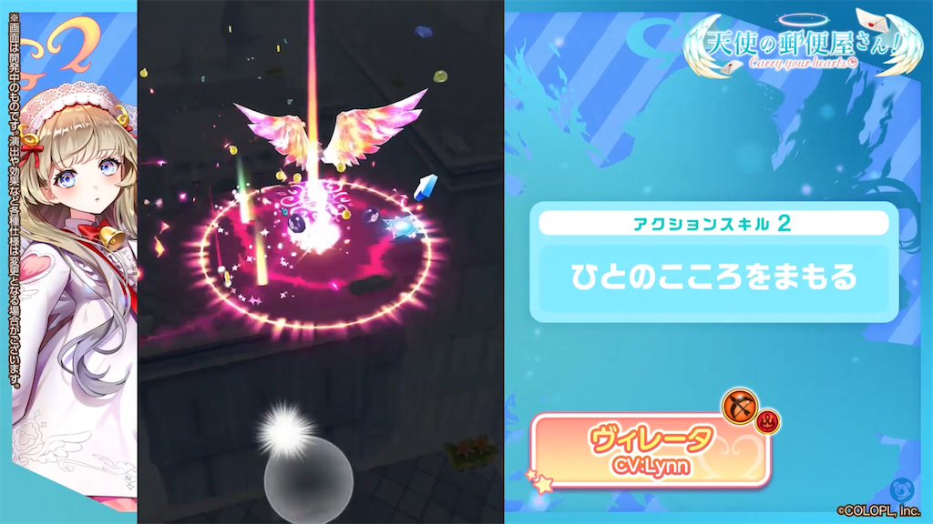 f:id:desutoroihonda:20210929155753p:image