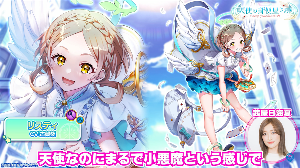 f:id:desutoroihonda:20210929155758p:image