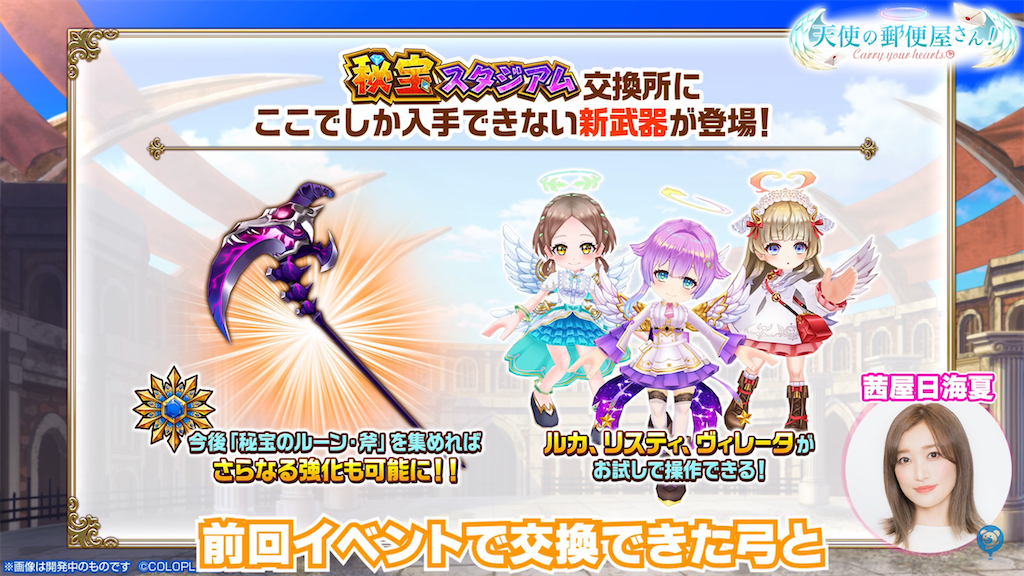 f:id:desutoroihonda:20210929155809p:image