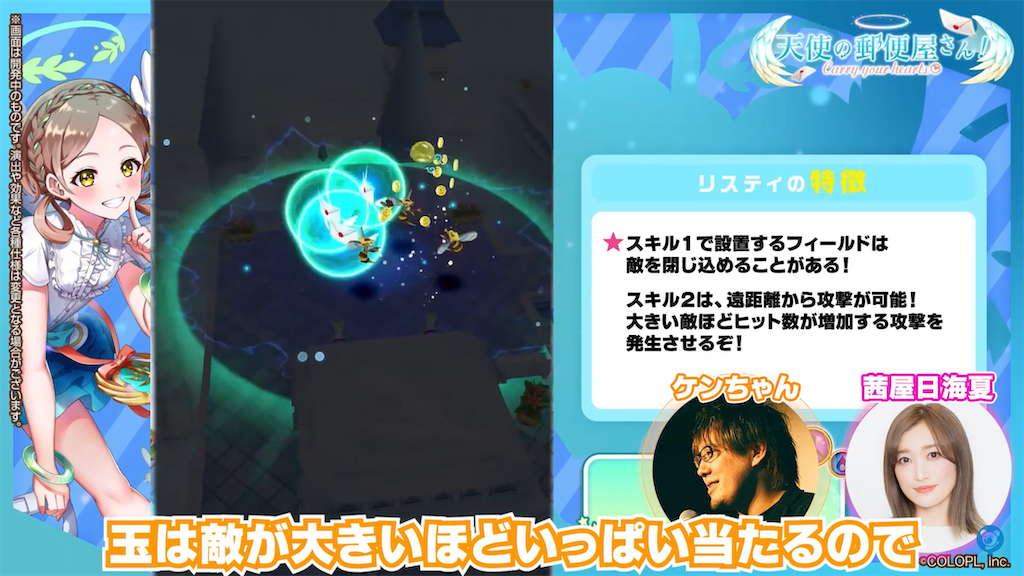 f:id:desutoroihonda:20210929155819p:image