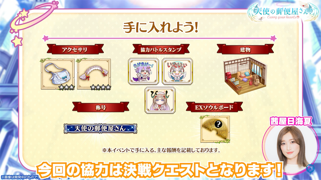f:id:desutoroihonda:20210929155824p:image
