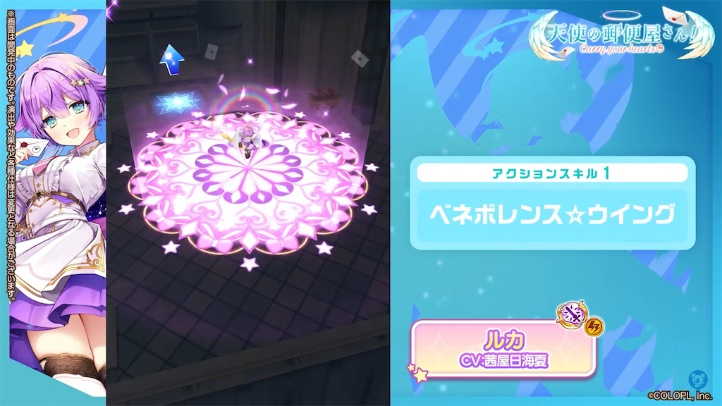 f:id:desutoroihonda:20210929155837p:image