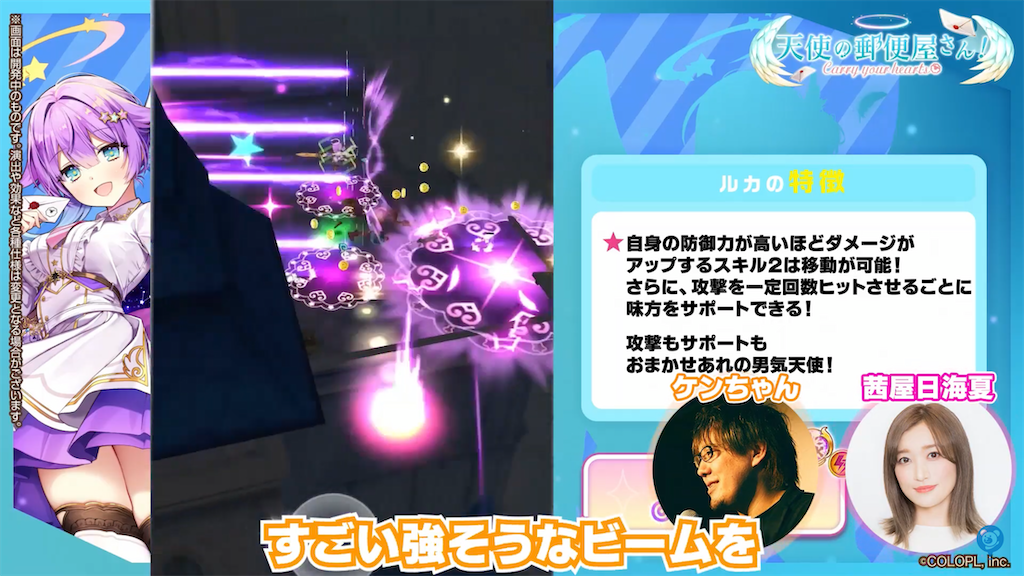 f:id:desutoroihonda:20210929155854p:image
