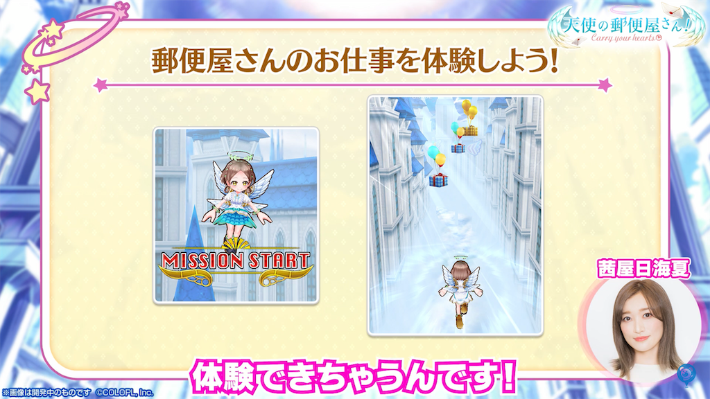 f:id:desutoroihonda:20210929155859p:image