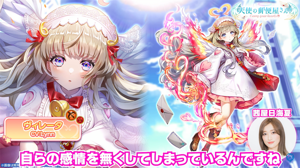 f:id:desutoroihonda:20210929155905p:image