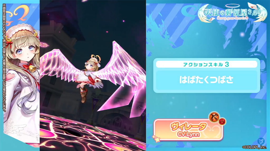 f:id:desutoroihonda:20210929155911p:image