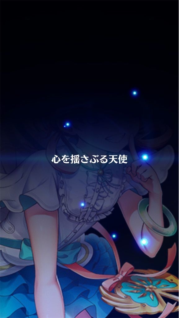 f:id:desutoroihonda:20210930164134j:image