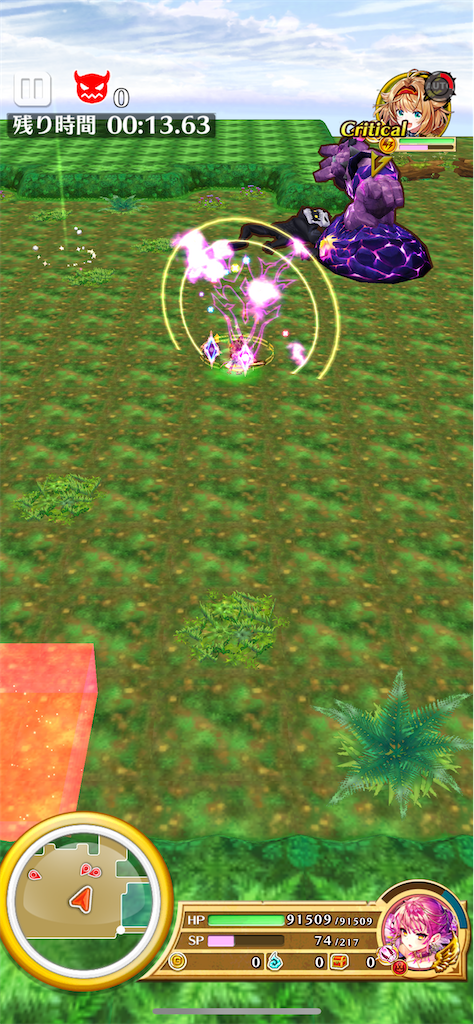 f:id:desutoroihonda:20211001212154p:image