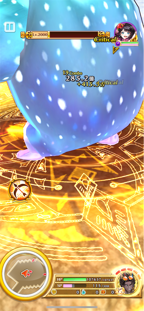f:id:desutoroihonda:20211001212209p:image