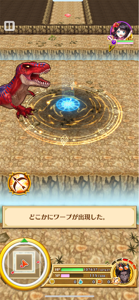 f:id:desutoroihonda:20211001213451p:image